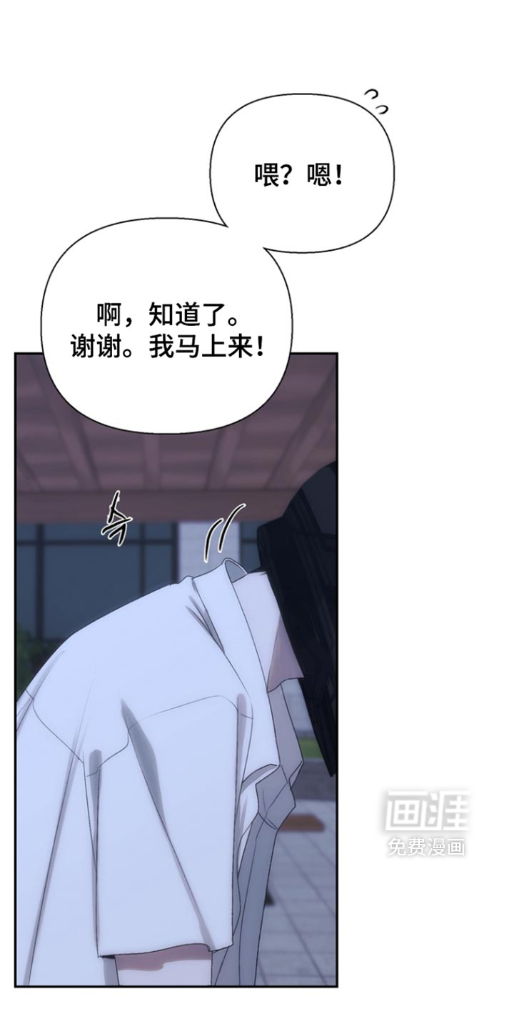 第58话3