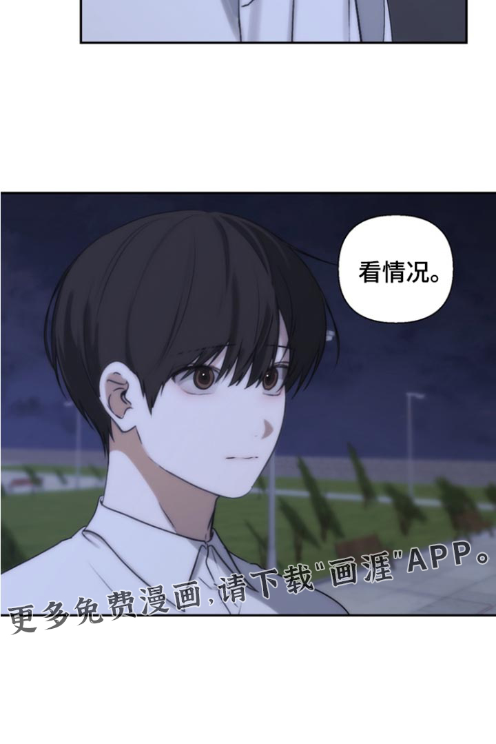 第58话31
