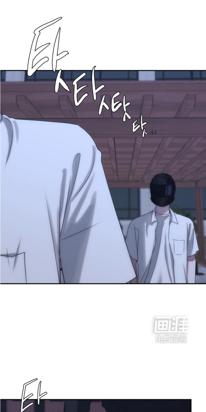 第58话5