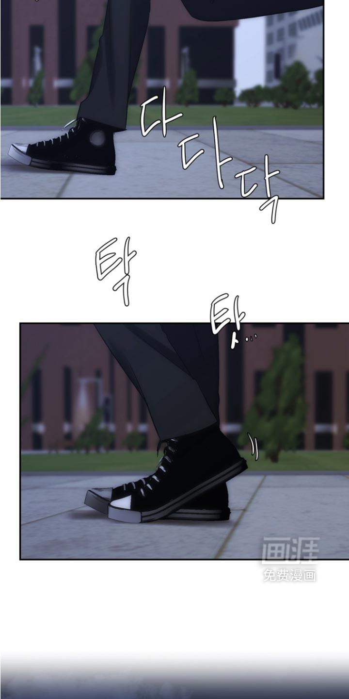 第58话6