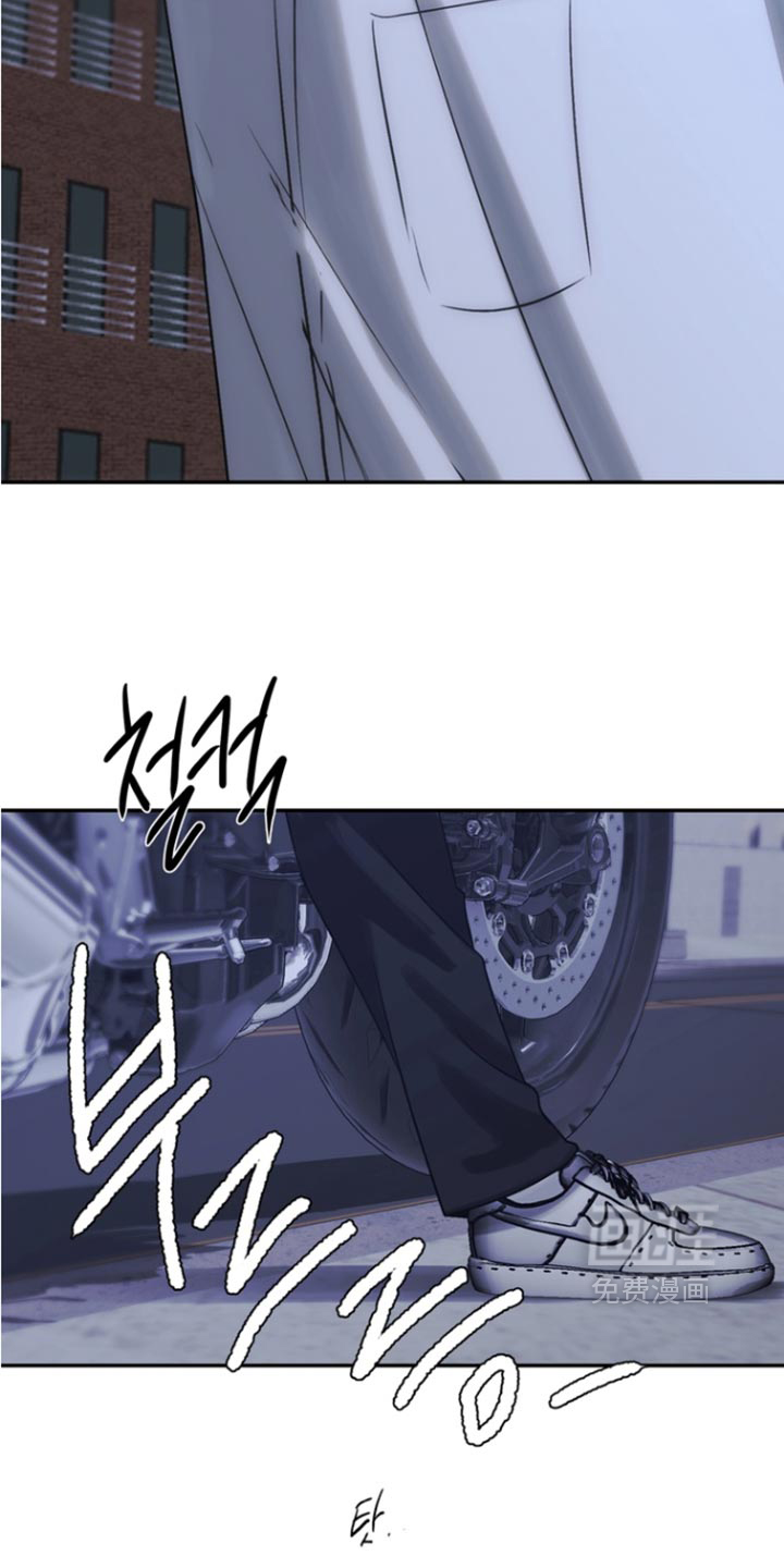 第58话8
