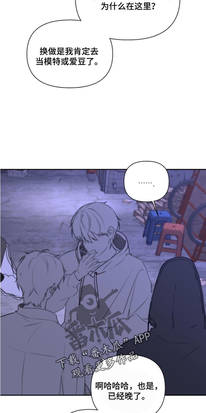 第65话1