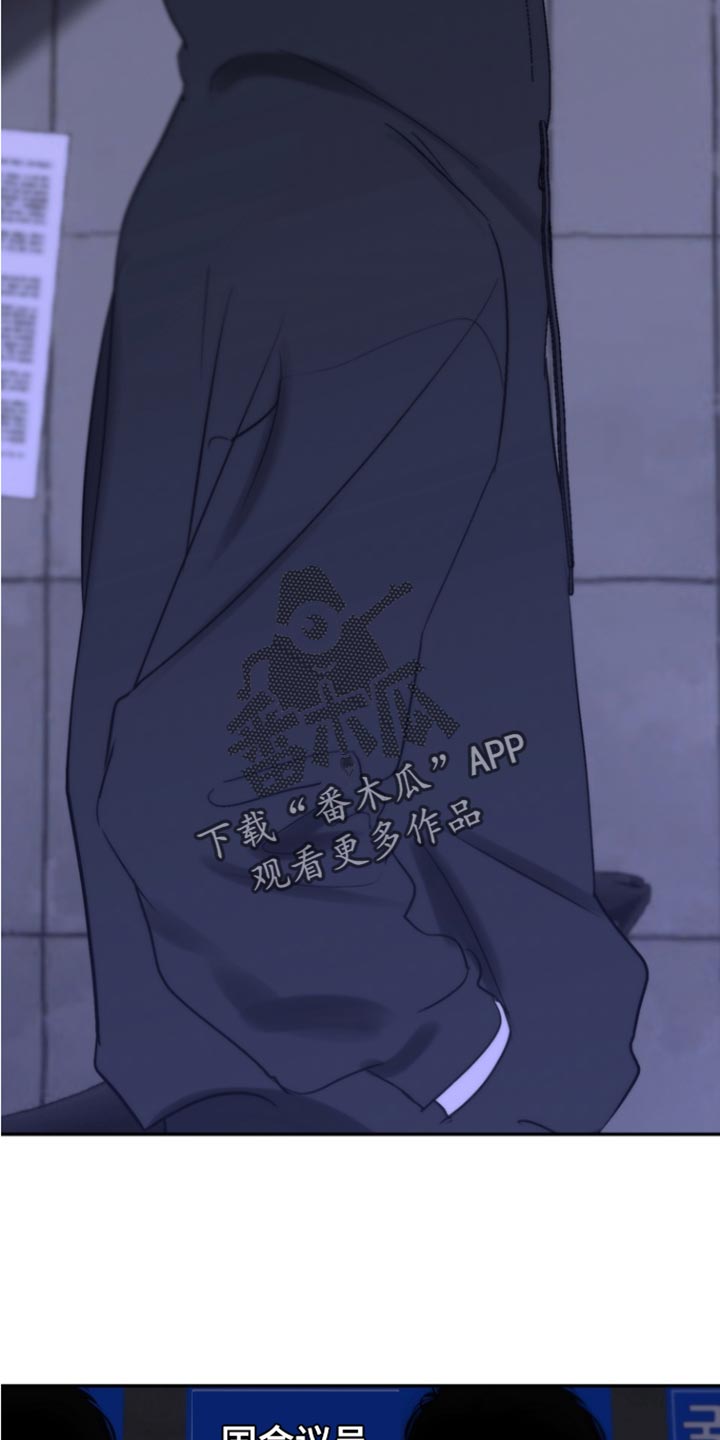 第65话12