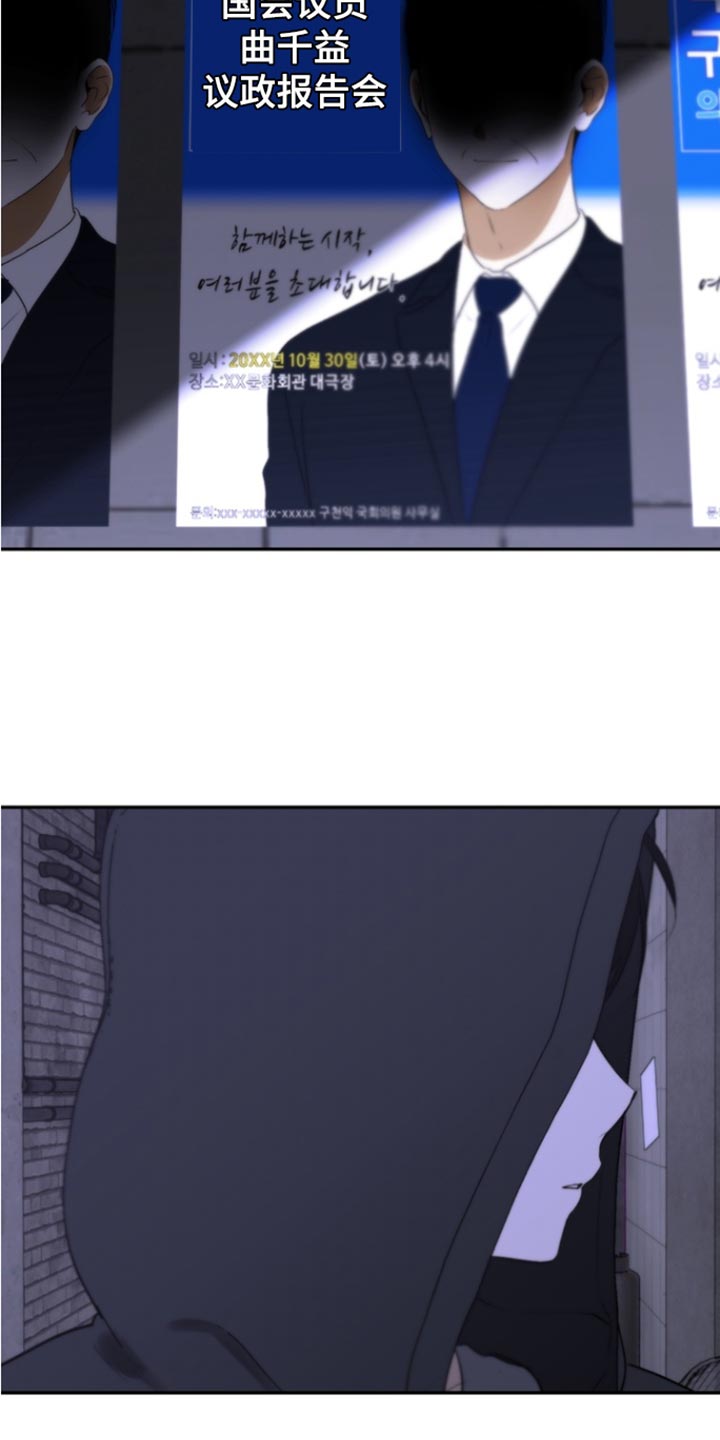 第65话13