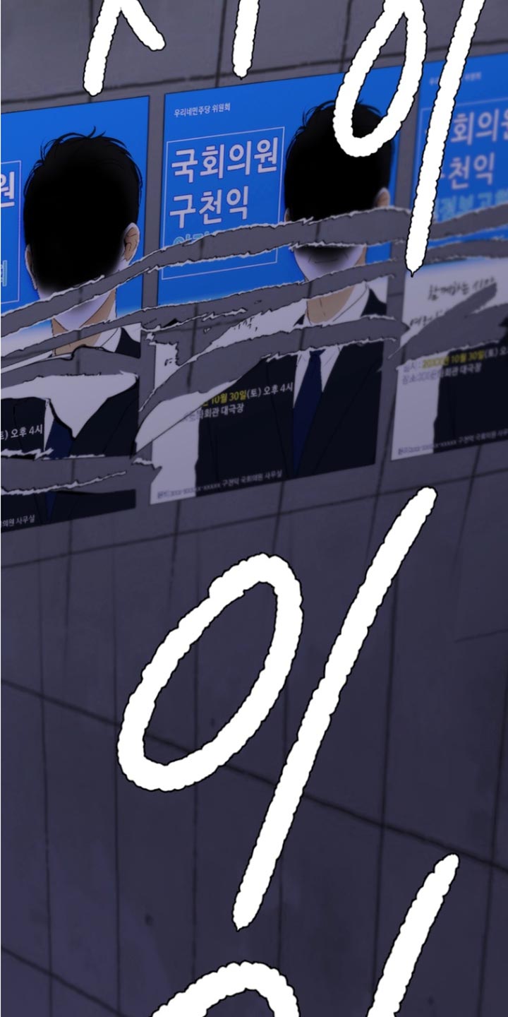 第65话15