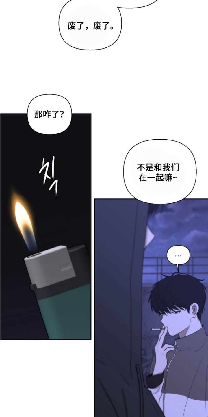 第65话2