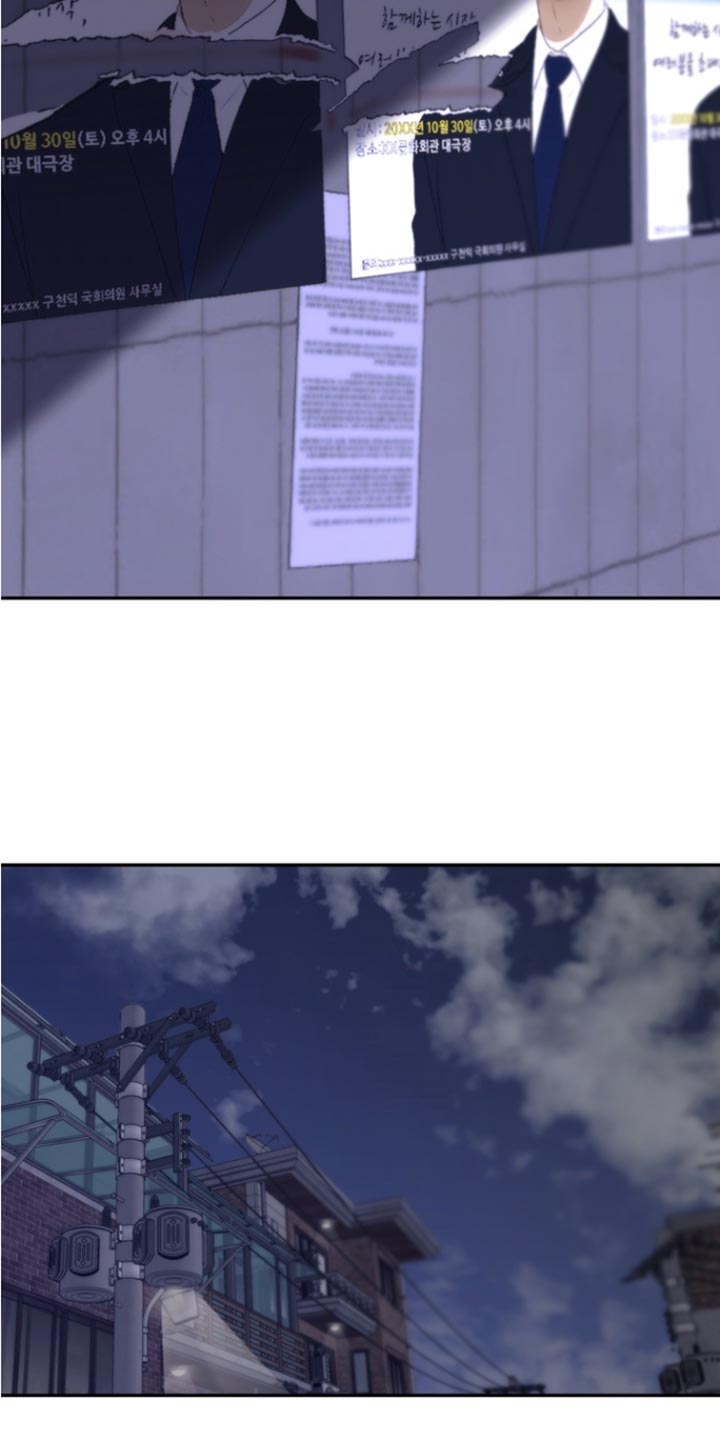 第65话20