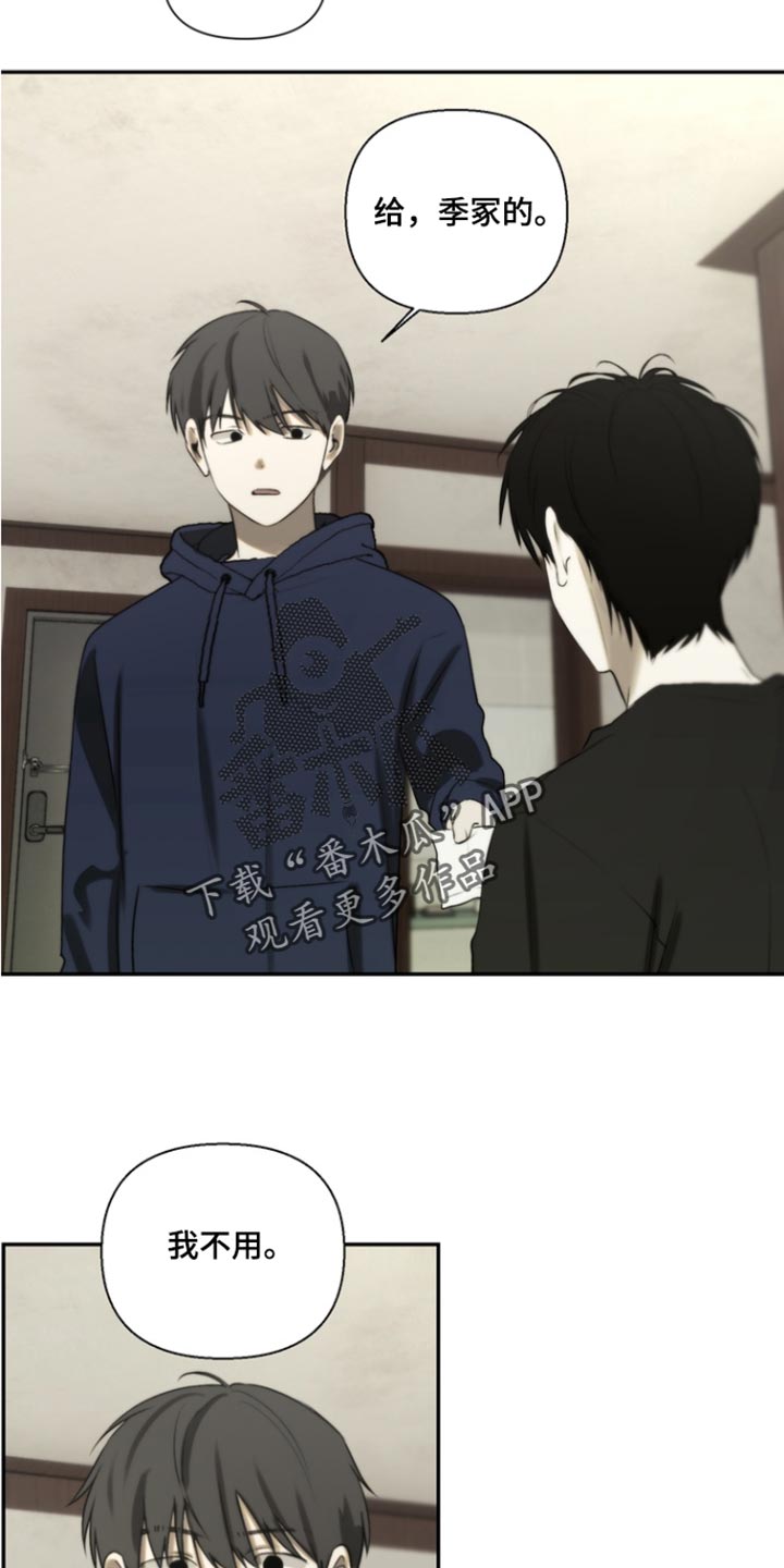 第65话22