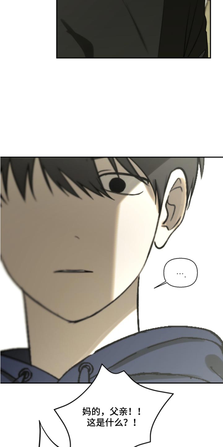 第65话24