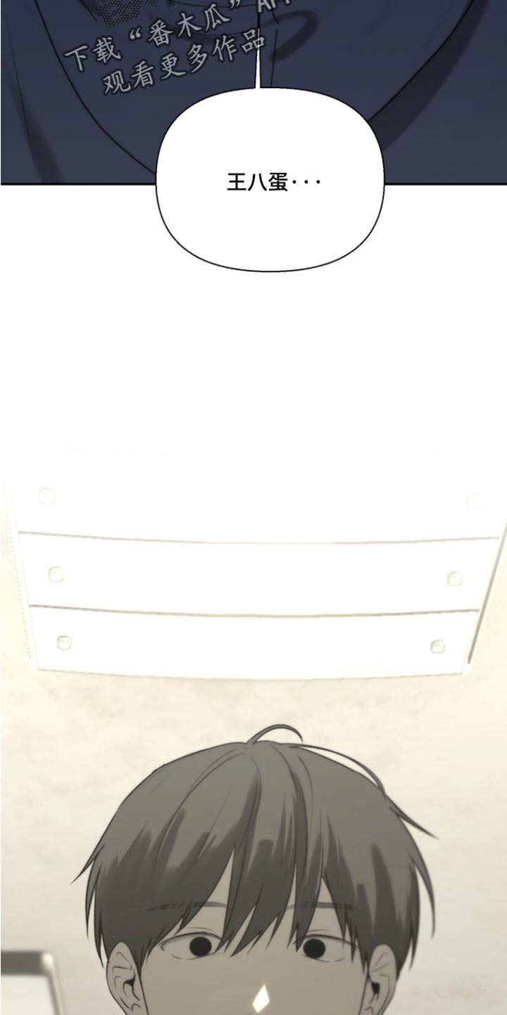 第65话29