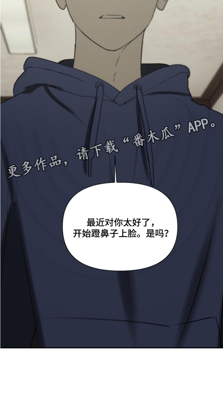 第65话30