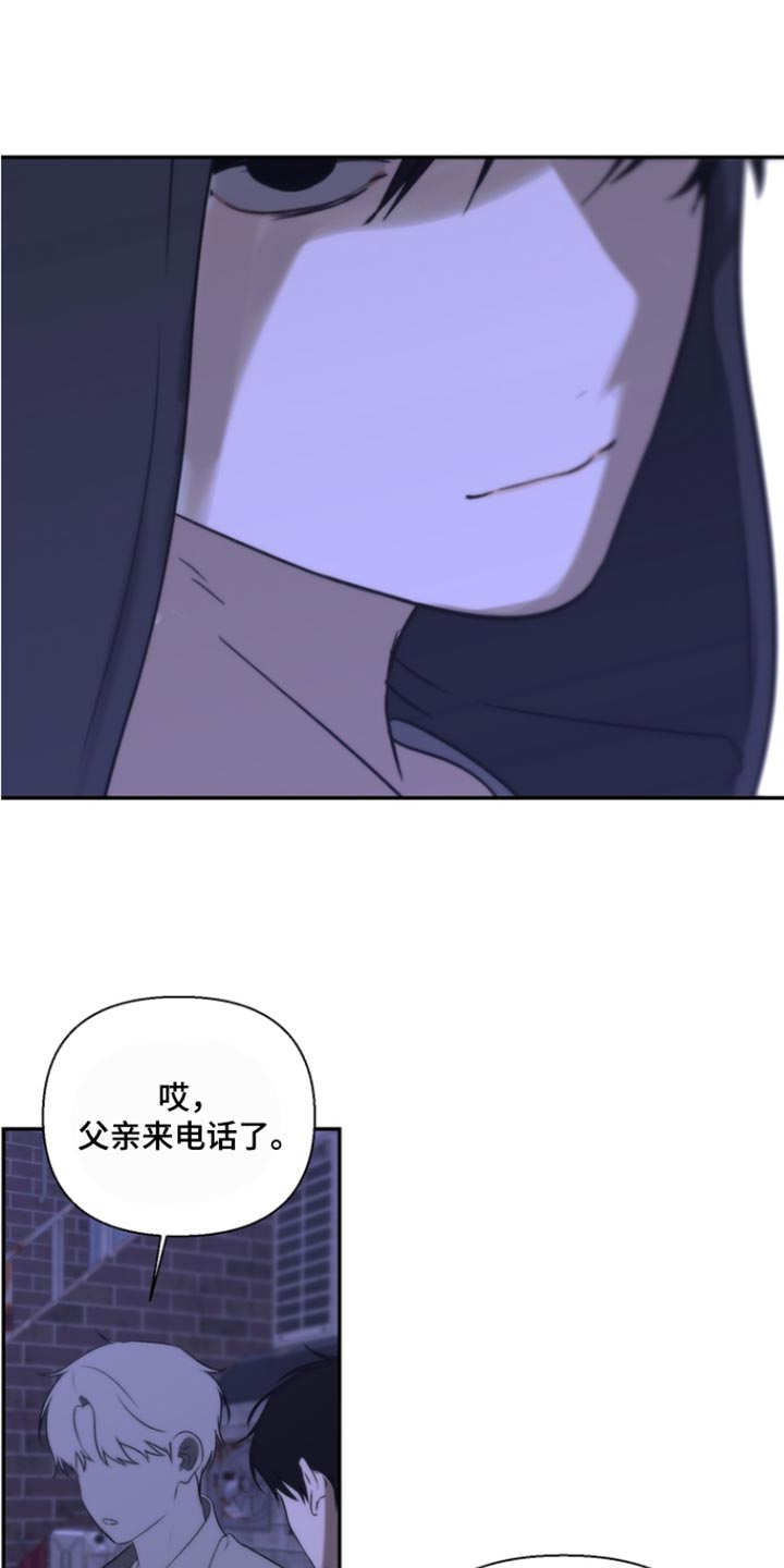 第65话7