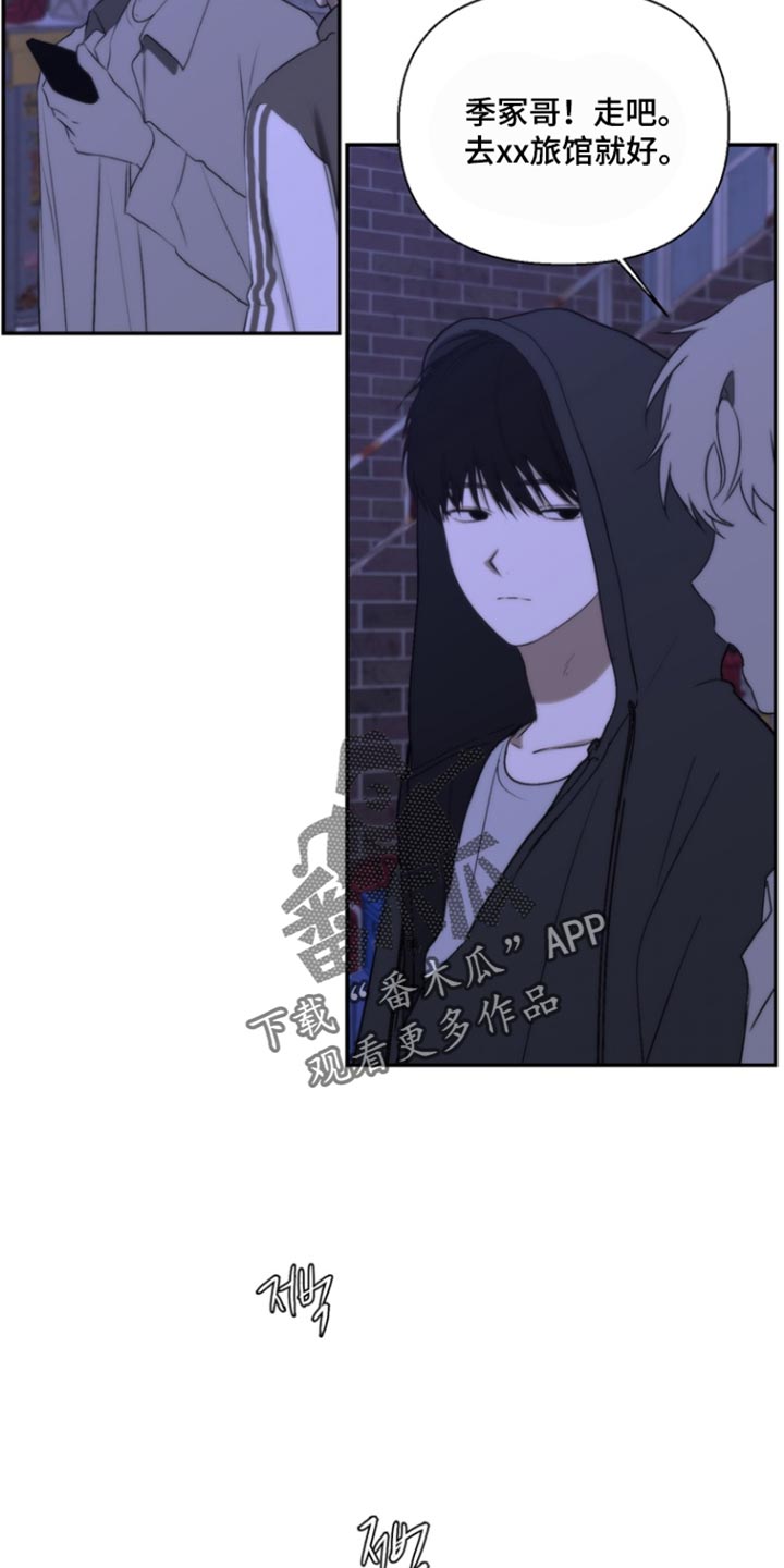 第65话8