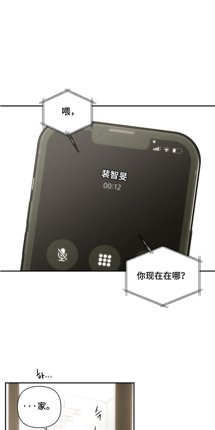 第64话0