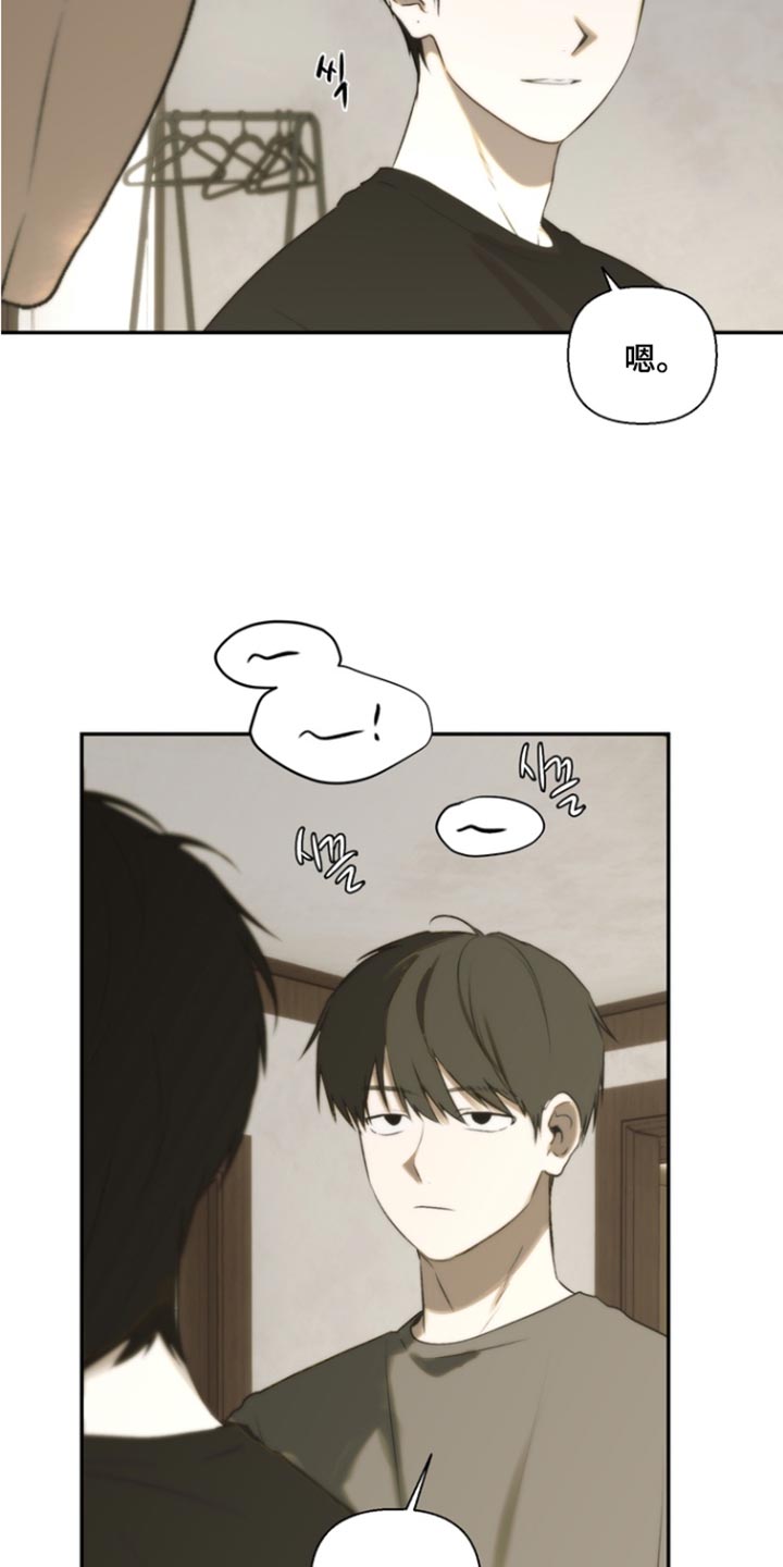 第64话18
