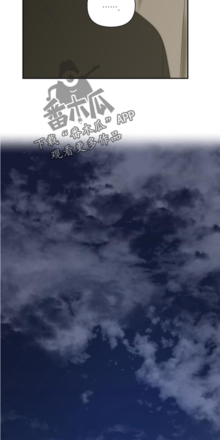 第64话19