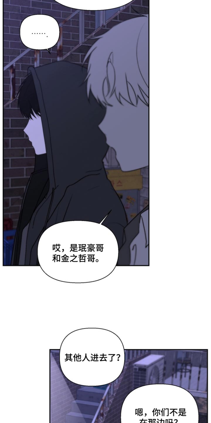 第64话23
