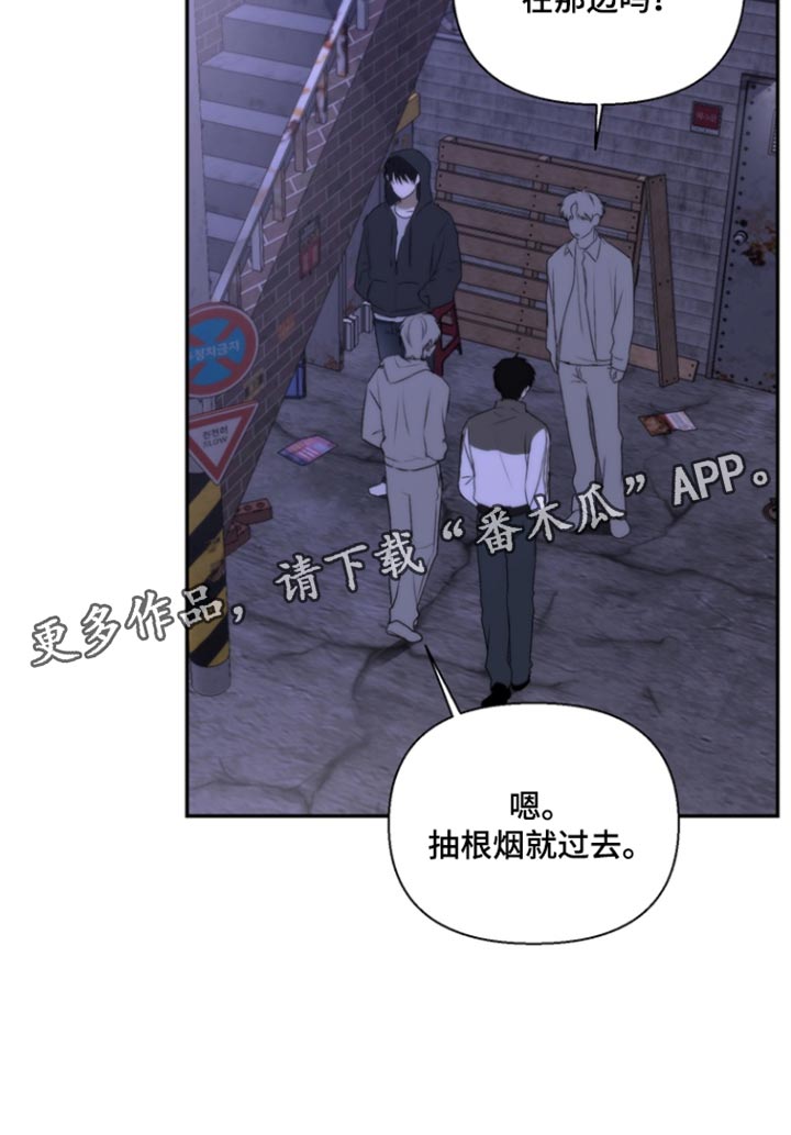 第64话24