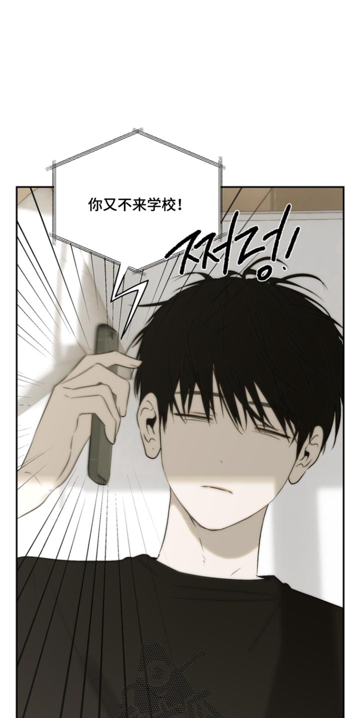第64话3