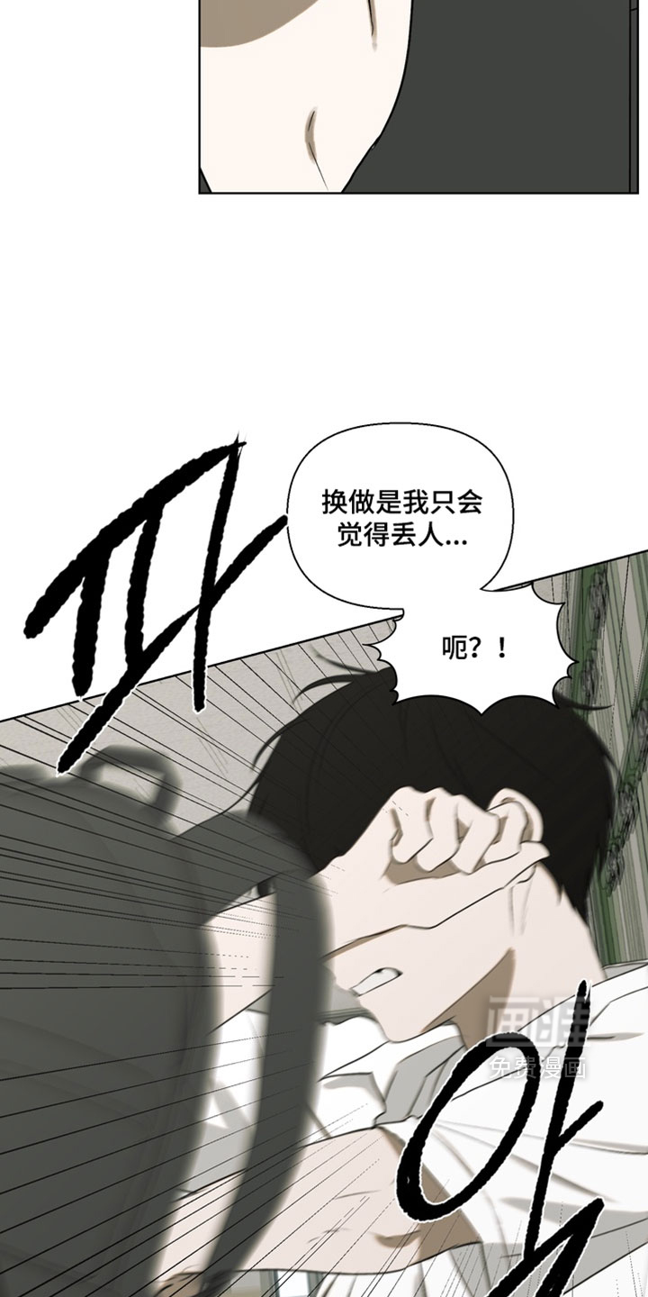 第46话26