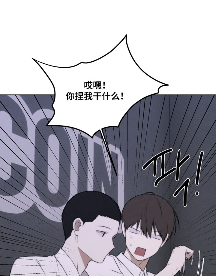 第30话10