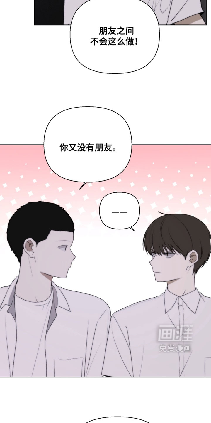 第30话13