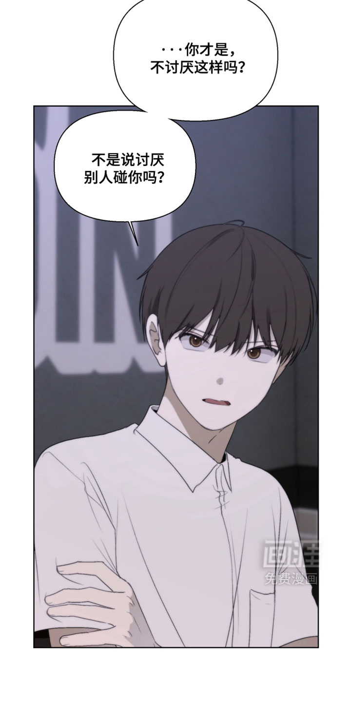 第30话14