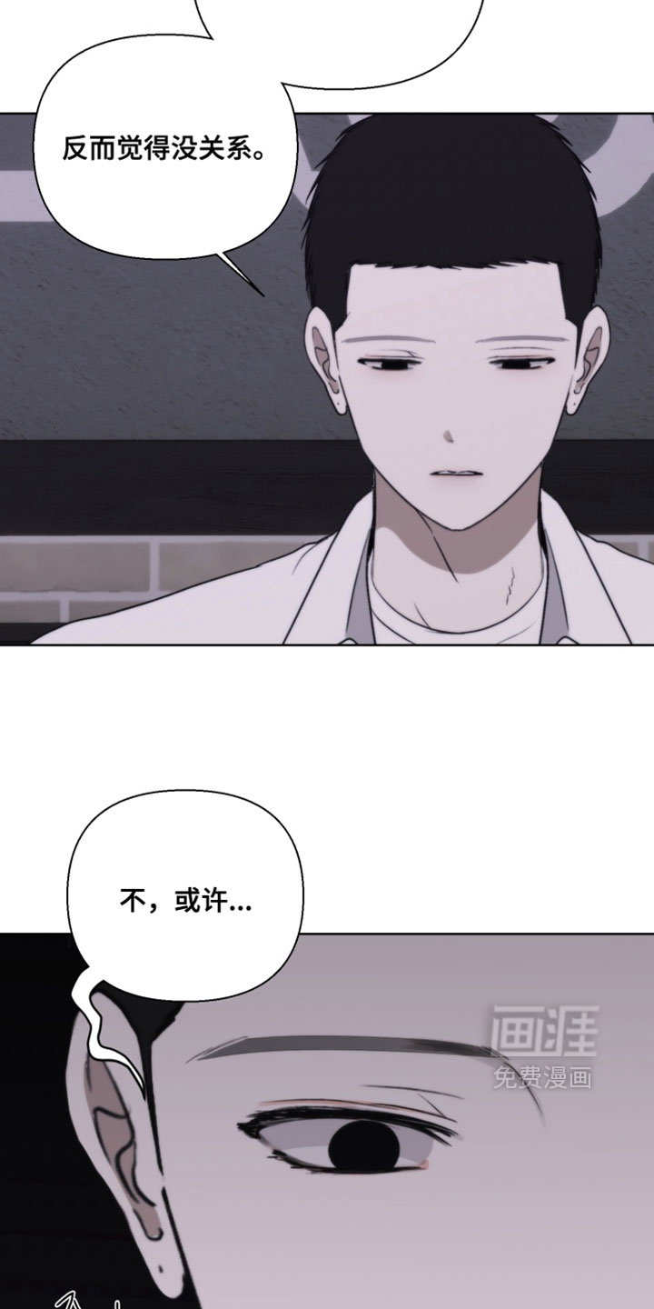 第30话19
