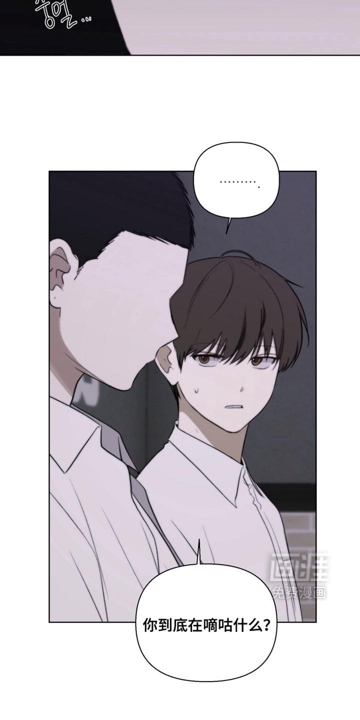 第30话20