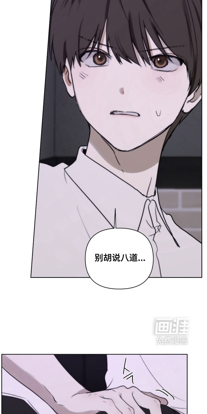 第30话23