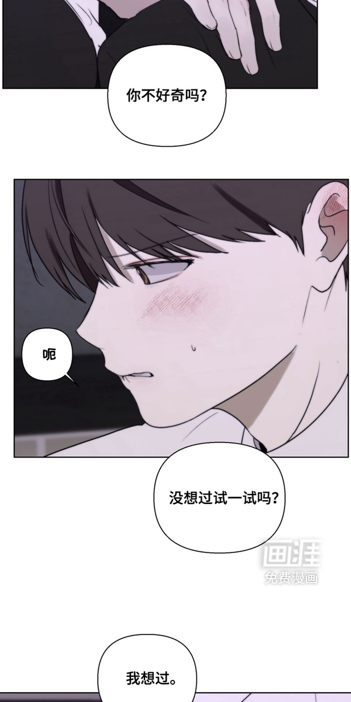 第30话24