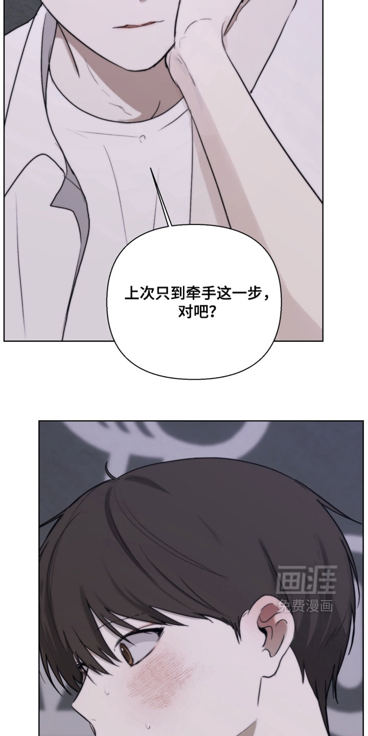 第30话26