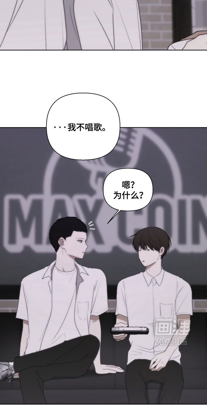 第30话3