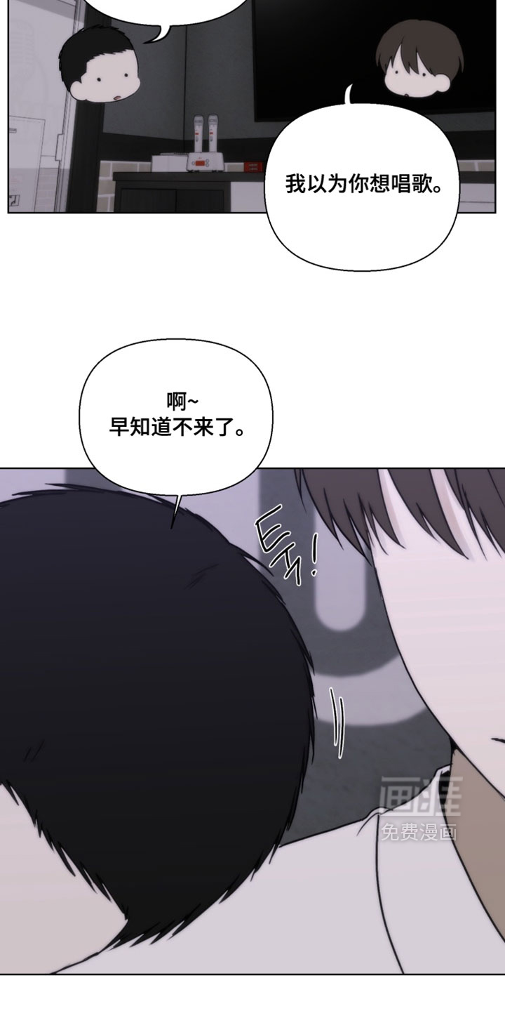 第30话6