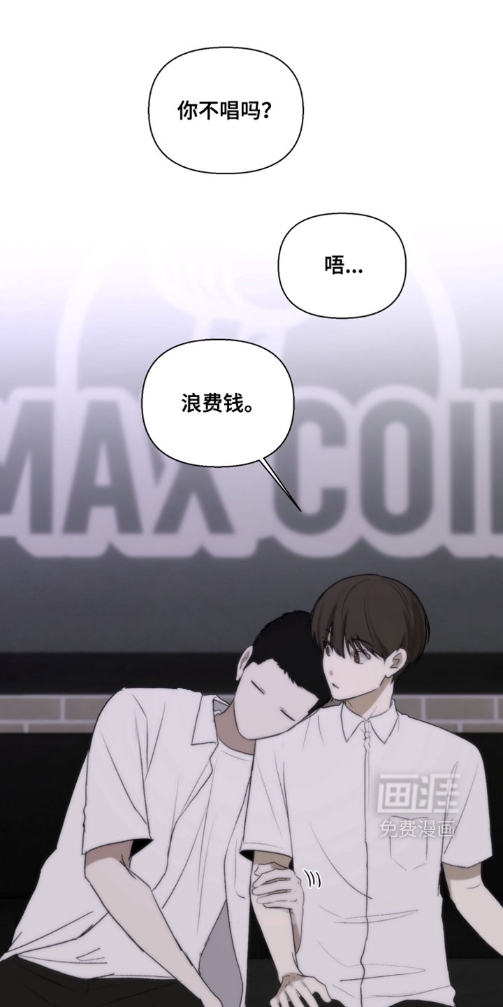 第30话7
