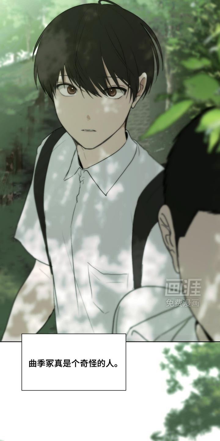 第29话1
