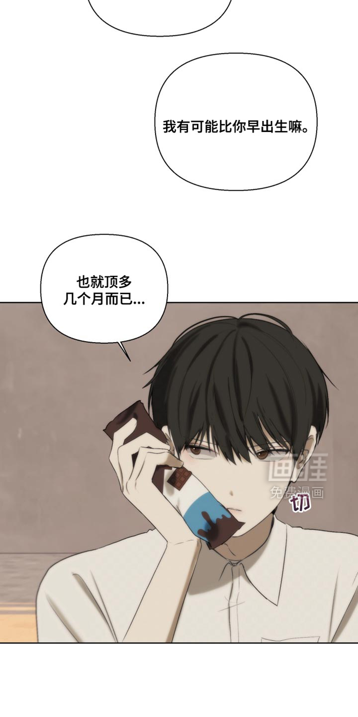 第29话12