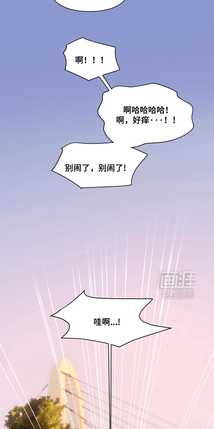 第29话18