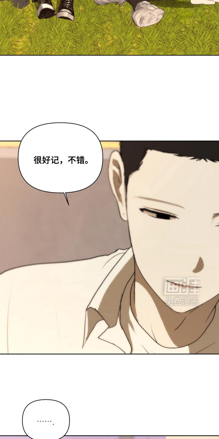 第29话21