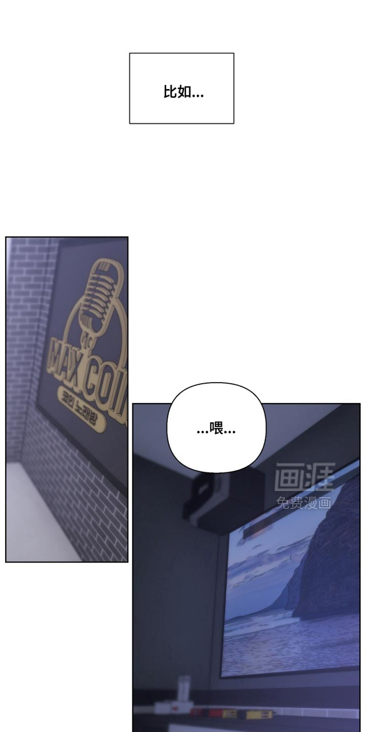 第29话24