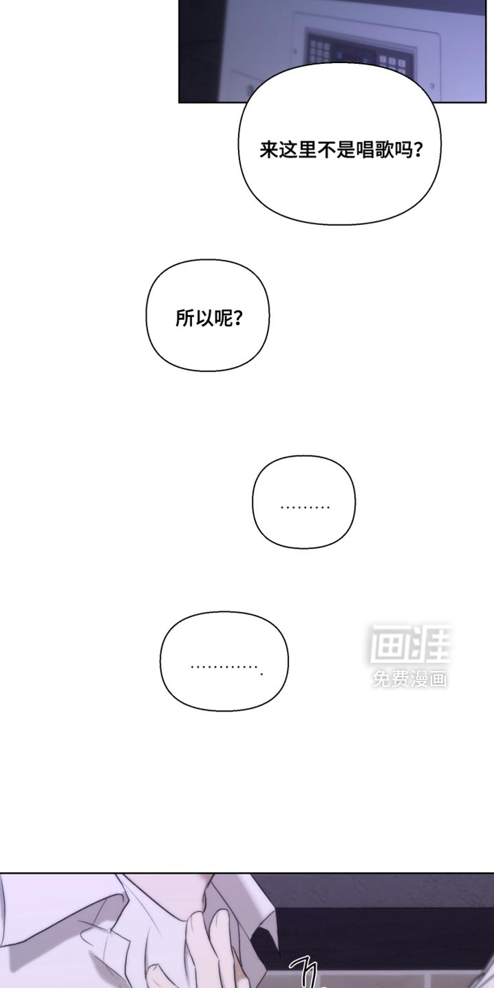 第29话25
