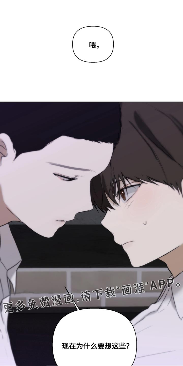 第29话27