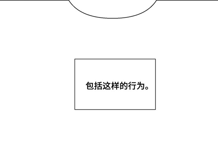 第29话28