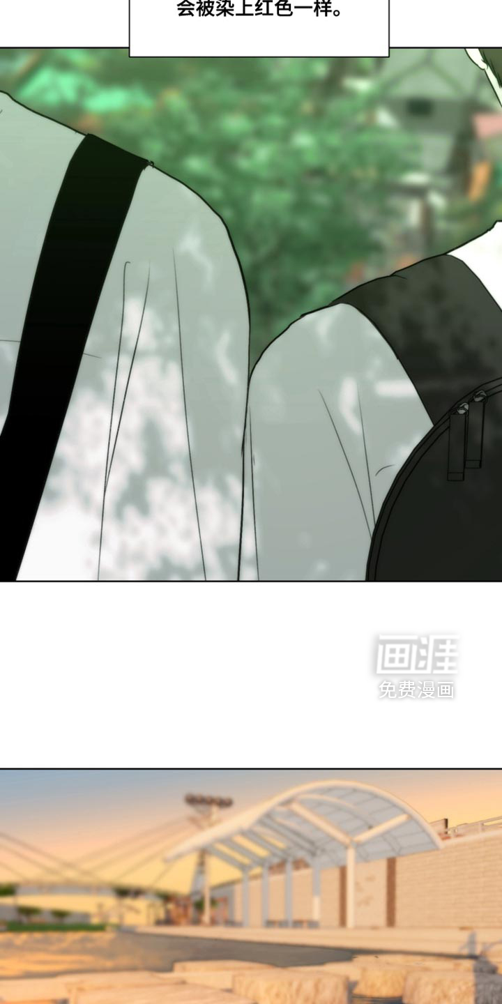 第29话6