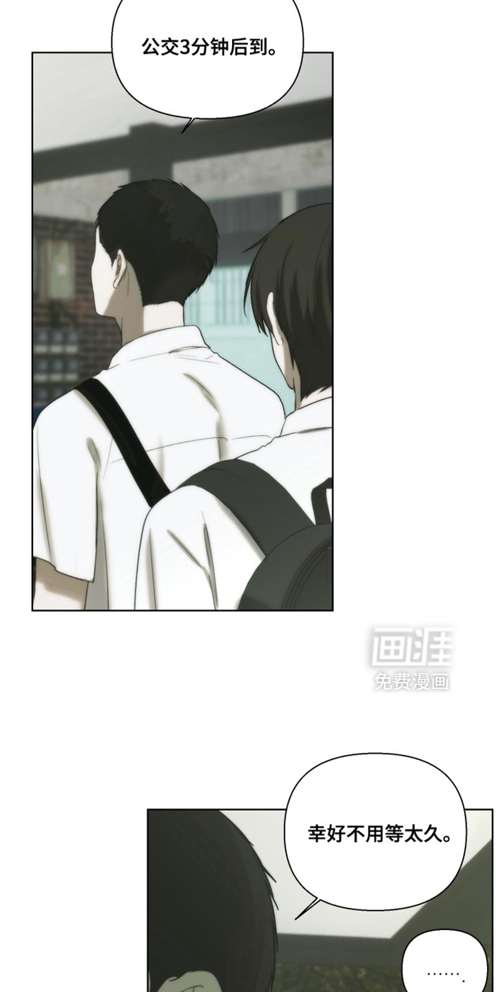 第28话13