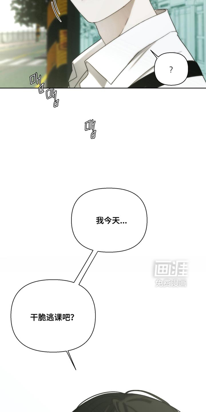 第28话15