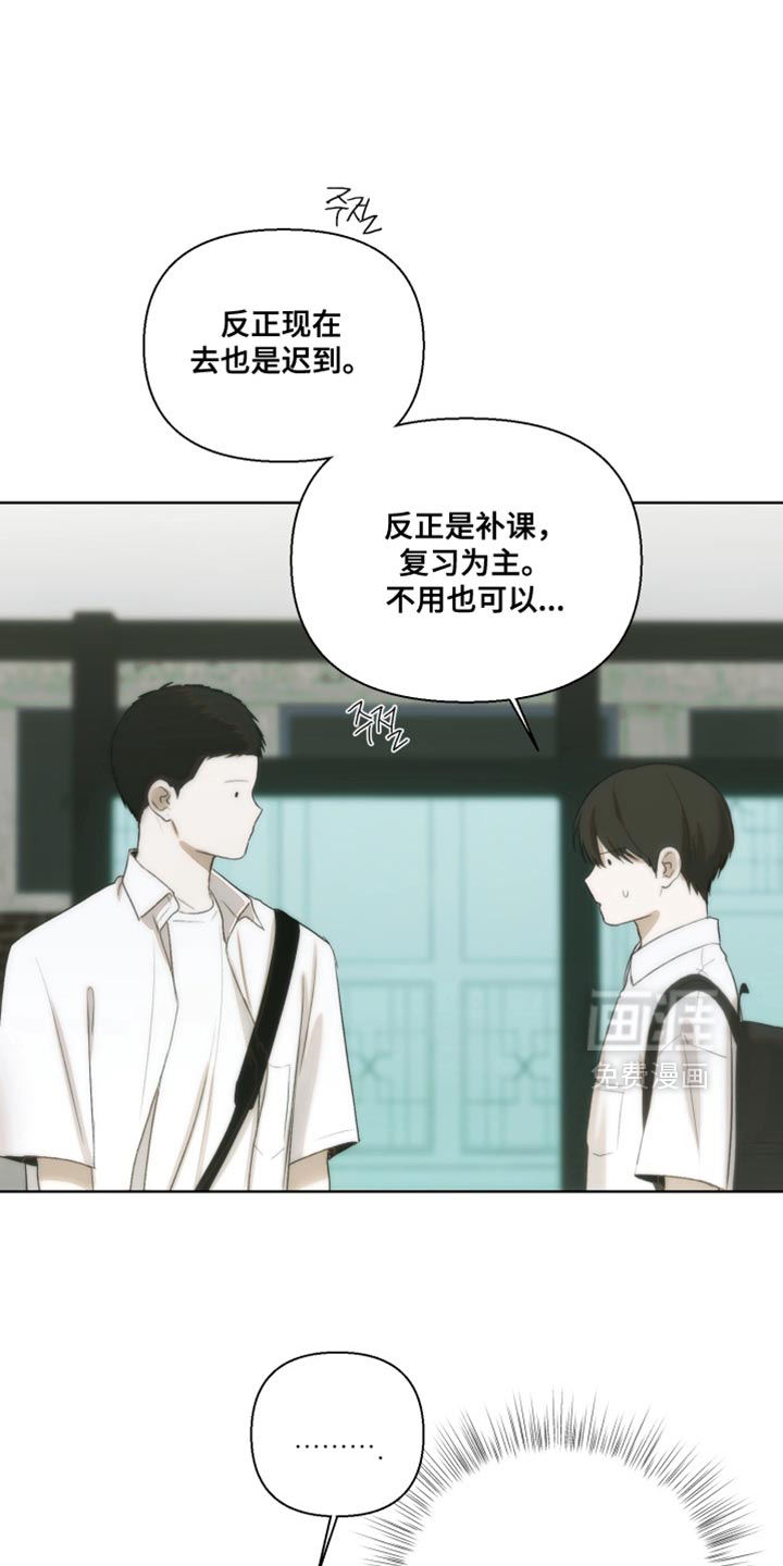 第28话17