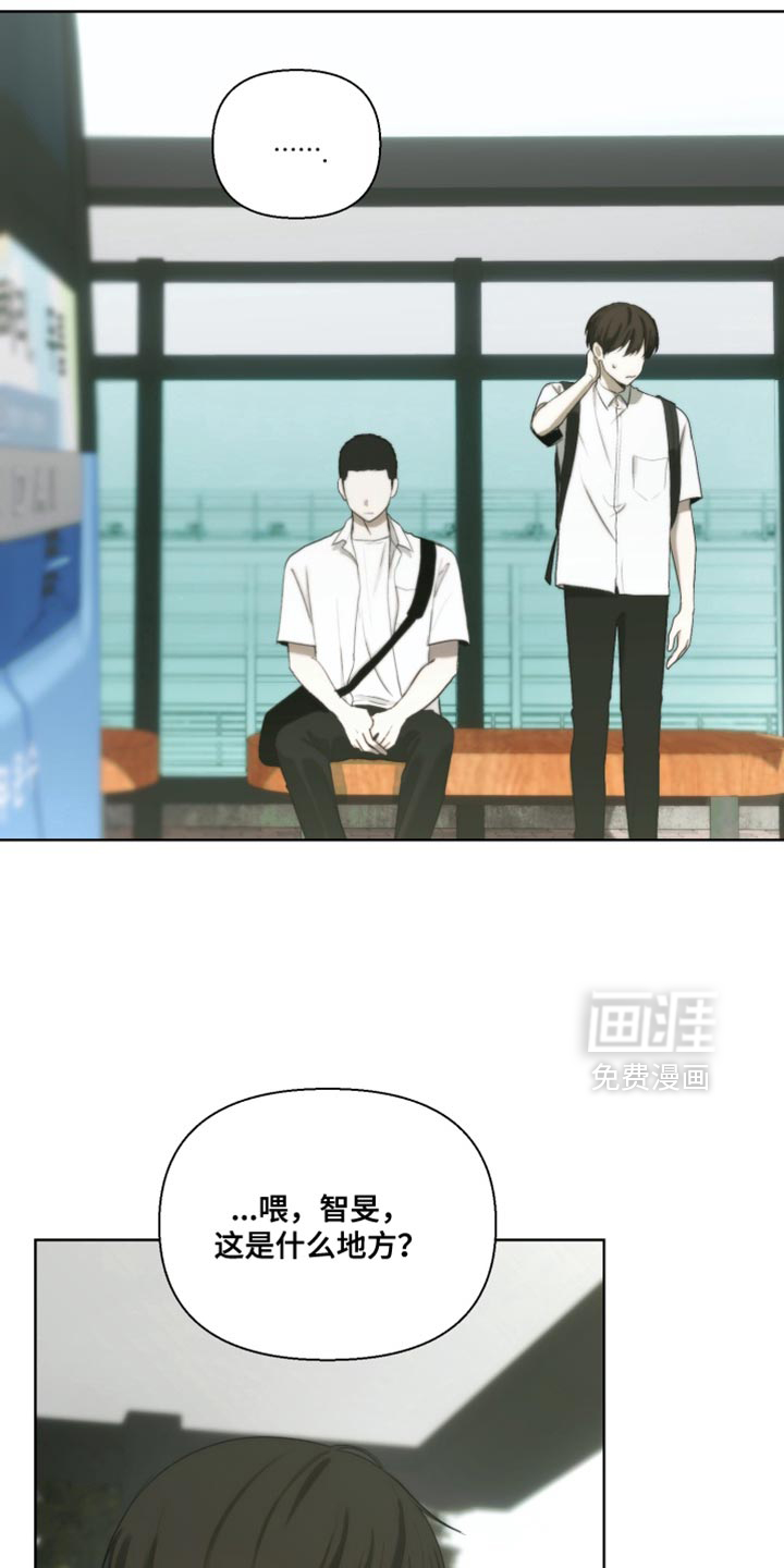 第28话2