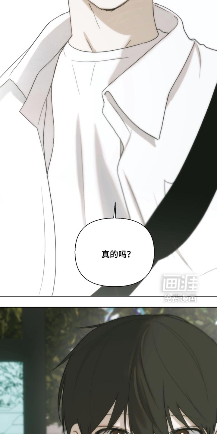第28话20
