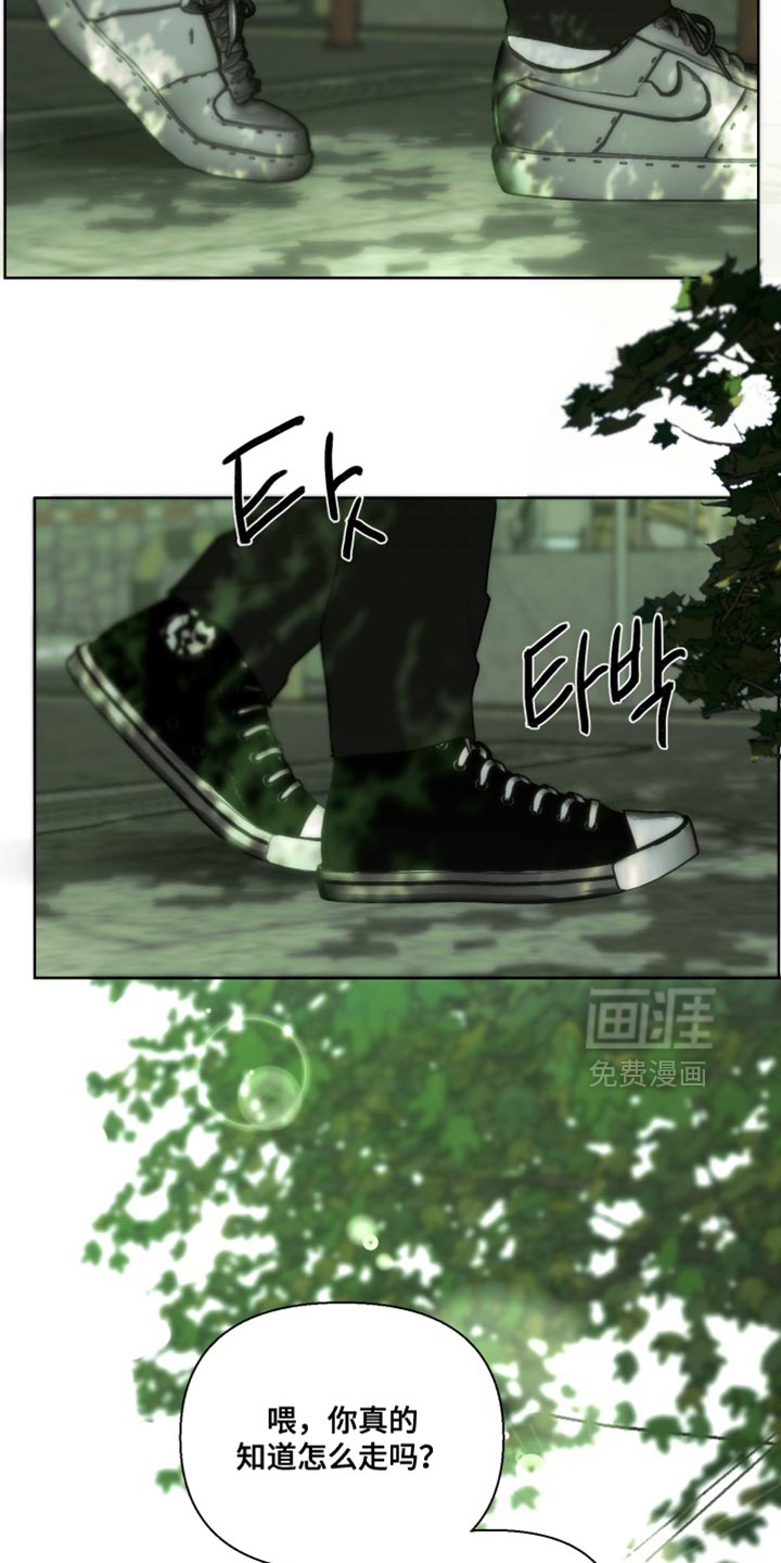 第28话22